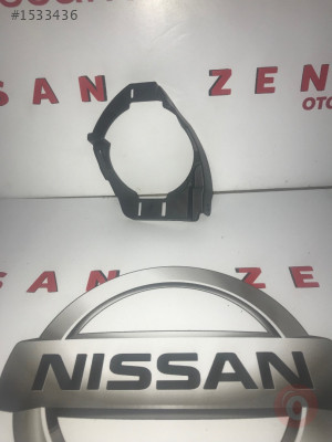 Nissan Juke 2014 2018 Sis Tutucu Sağ Sıfır Yedek Parça Çıkma Yedek