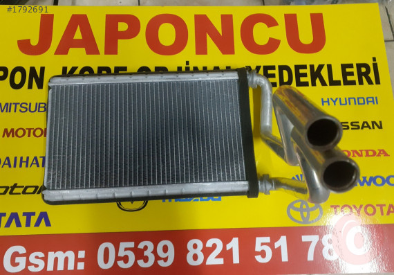 HONDA CİVİC KALORİFER PETEGİ 2006 2012 ARASI SIFIR Çıkma Yedek Parça