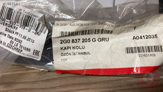 POLO KAPI KOLU SOL 2G0837205 ÇAĞRI OTO MASLAK Çıkma Yedek Parça