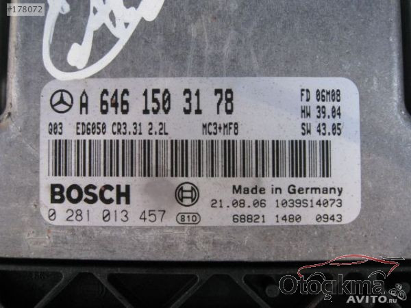 MERCEDES VİTO MOTOR BEYNI