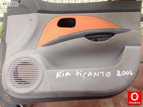 KİA PİCANTO ÇIKMA KAPI DÖŞEMESİ AGF'DEN SATILIKTIR