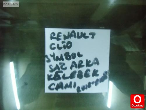 RENAULT CLİO SYMBOL SAĞ ARKA KAPI KELEBEK CAMI ORJİNAL