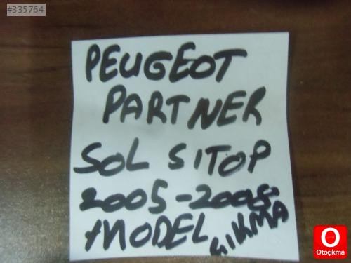 PEUGEOT PARTNER STOP LAMBASI 2005-2008 MODEL ORJİNAL ÇIKMA