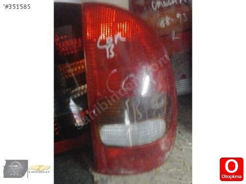 OPEL CORSA B SAĞ ARKA STOP TEMİZ ÇIKMA HAS OPEL ÇIKMA PARÇA