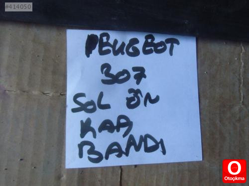 PEUGEOT 307 SOL ÖN KAPI ÇITASI DÖRDÜNCÜ ÜRÜN
