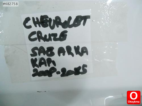CHEVROLET CRUZE SAĞ ARKA KAPI DÖŞEMESİ ORJİNAL