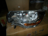 Oto Çıkma Parça / Elektrik / Far / Citroen / C4 / Çıkma Parça 
