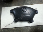 Oto Çıkma Parça / Motor / Motor Komple / Ford / Focus / Çıkma Parça 