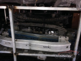 Oto Çıkma Parça / Kaporta & Karoser / Tampon Demiri / Citroen / C4 / Çıkma Parça 