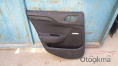 Oto Çıkma Parça / Mekanik / Kapı Döşemesi / Citroen / DS4 / Çıkma Parça 