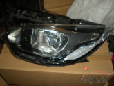 Oto Çıkma Parça / Kia / Rio / Elektrik / Sis Farı / Çıkma Parça 