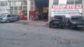 Oto Çıkma Parça / Kaporta & Karoser / Torpido / Nissan / Primera / Çıkma Parça 