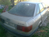 Hurda Araçlar / Audi / 80 Serisi