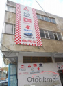 Oto Çıkma Parça / Mazda / CX / Kaporta & Karoser / Kapı / Çıkma Parça 