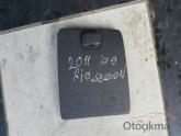 Oto Çıkma Parça / Elektrik / Far / Kia / Rio / Çıkma Parça 
