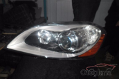 Oto Çıkma Parça / Elektrik / Stop / Volvo / V40 / Çıkma Parça 