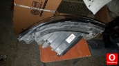 Oto Çıkma Parça / Elektrik / Far / Citroen / C-elysee / Çıkma Parça 