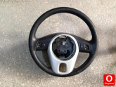 Oto Çıkma Parça / Elektrik / Far Beyni / Kia / Picanto / Çıkma Parça 