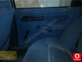 Oto Çıkma Parça / Mekanik / Kapı Döşemesi / Ford / Sierra / Çıkma Parça 