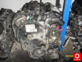 Oto Çıkma Parça / Motor / Motor Komple / Citroen / C5 / Çıkma Parça 