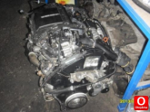Oto Çıkma Parça / Motor / Motor Komple / Citroen / C5 / Çıkma Parça 