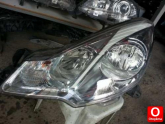 Oto Çıkma Parça / Elektrik / Far / Citroen / C3 / Çıkma Parça 