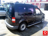 Oto Çıkma Parça / Elektrik / ABS Beyni / Volkswagen / Caddy / Çıkma Parça 