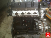 Oto Çıkma Parça / Motor / Silindir Kapağı / Opel / Insignia / Çıkma Parça 