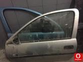 Oto Çıkma Parça / Kaporta & Karoser / Kapı / Peugeot / 208 / Çıkma Parça 