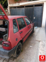 Oto Çıkma Parça / Elektrik / Şarj Dinamosu / Fiat / Uno / Çıkma Parça 