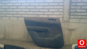 Oto Çıkma Parça / Mekanik / Kapı Döşemesi / Peugeot / 307 / Çıkma Parça 
