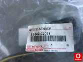 Oto Çıkma Parça / Elektrik / ABS Sensörü / Toyota / Corolla / Çıkma Parça 