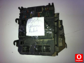 Oto Çıkma Parça / Elektrik / Beyin / Citroen / C4 / Çıkma Parça 