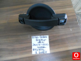 Oto Çıkma Parça / Mekanik / Kapı Kolu / Fiat / Doblo / Çıkma Parça 