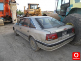 Oto Çıkma Parça / Kaporta & Karoser / Kapı / Mazda / 626 / Çıkma Parça 