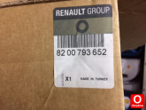Oto Çıkma Parça / Mekanik / Kapı Döşemesi / Renault / Megane / Sıfır Parça 