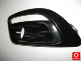 Oto Çıkma Parça / Elektrik / Sis Farı / Renault / Fluence / Çıkma Parça 