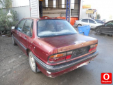 Oto Çıkma Parça / Kaporta & Karoser / Arka Tampon / Mitsubishi / Galant / Çıkma Parça 