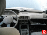 Oto Çıkma Parça / Elektrik / Gösterge / Mitsubishi / Galant / Çıkma Parça 