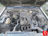 Oto Çıkma Parça / Alt Takım & Direksiyon / Tabla / Mitsubishi / Galant / Çıkma Parça 