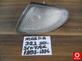 Oto Çıkma Parça / Elektrik / Sinyal / Mazda / 323 / Çıkma Parça 