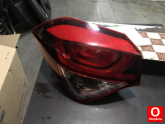 Oto Çıkma Parça / Elektrik / Stop / Hyundai / i20 / Çıkma Parça 