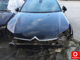 Oto Çıkma Parça / Kaporta & Karoser / Sağ Şasi / Citroen / C5 / Çıkma Parça 