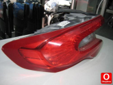 Oto Çıkma Parça / Elektrik / Stop / Fiat / Egea / Çıkma Parça 