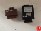 Oto Çıkma Parça / Elektrik / Motor Beyni / Peugeot / 607 / Çıkma Parça 