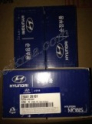 HYUNDAİ ACCENT BLUE SIFIR PİSTON TAKIM MERKEZ OTO