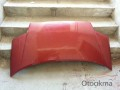 CITROEN C2 2007 MODEL ÖN KAPUT 