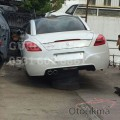 PEUGEOT RCZ ÇIKMA YEDEK PARÇALARI