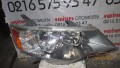 mitsubishi outlander far