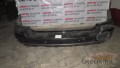 subaru forester tampon arka